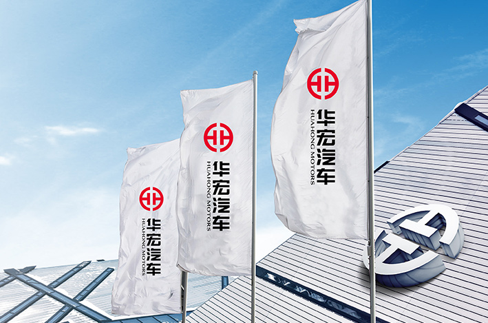 集團(tuán)前臺(tái)